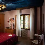 Апартаменты Casa Di Pierina, La Casa Dell'artista Поджибонси